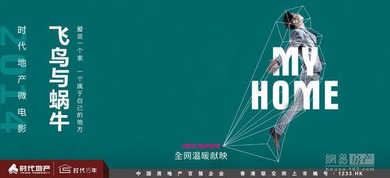 银湖学院文凭毕业证怎么制作